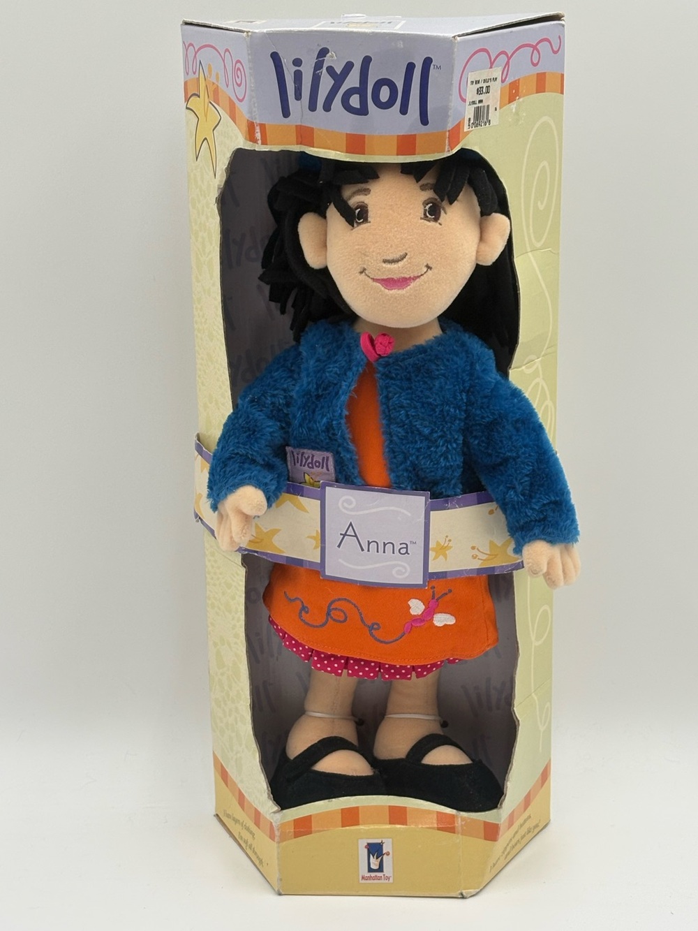 Vintage 2000 Manhattan Toy Lilydoll Anna Doll Boxed Y2K Retired Cloth Doll